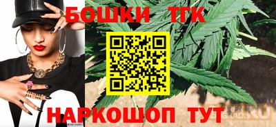 дживик Краснокаменск