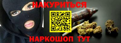 дживик Краснокаменск