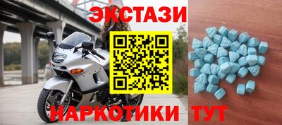 дживик Краснокаменск