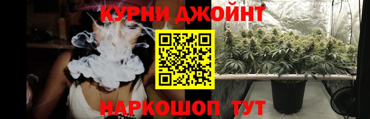 Марихуана планчик  Конопля White Widow  Кисловодск  Марихуана планчик  Вход с VPN 